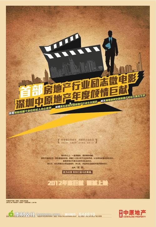 蒙莫斯大学文凭毕业证哪里能买到