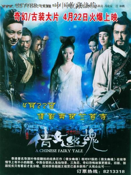 买张国王大学文凭毕业证